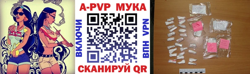 Где продают наркотики Ханты-Мансийск Кокаин  Меф мяу мяу  МДМА  Марихуана  ГАШ 