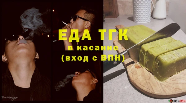 таблы Лагань