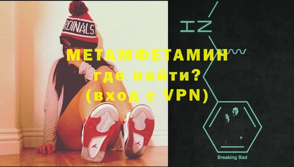 герыч Ладушкин