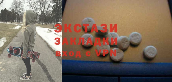СК Кулебаки
