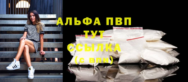 СК Кулебаки