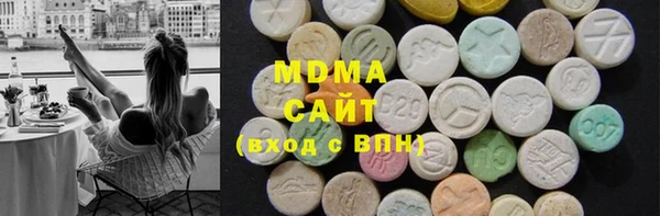 герыч Ладушкин