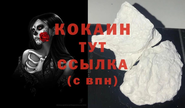 герыч Ладушкин