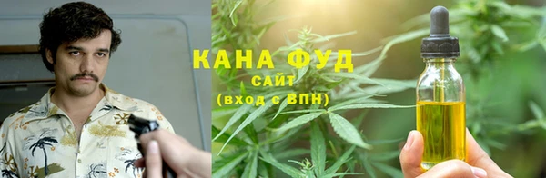 MDMA Куйбышев