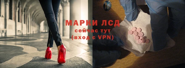 таблы Лагань