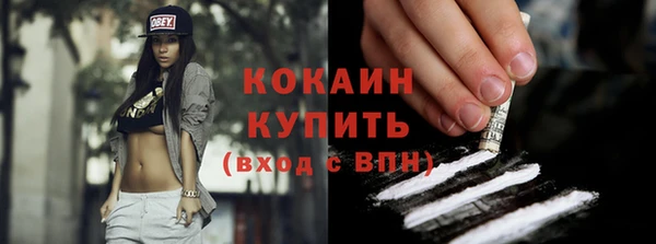 таблы Лагань