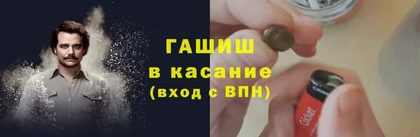 СК Кулебаки