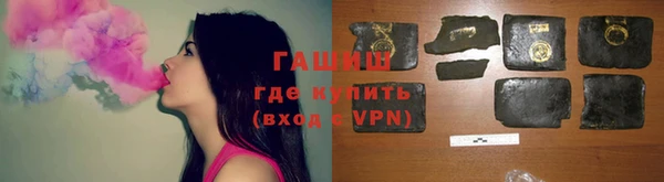 герыч Кукмор