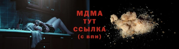 СК Кулебаки