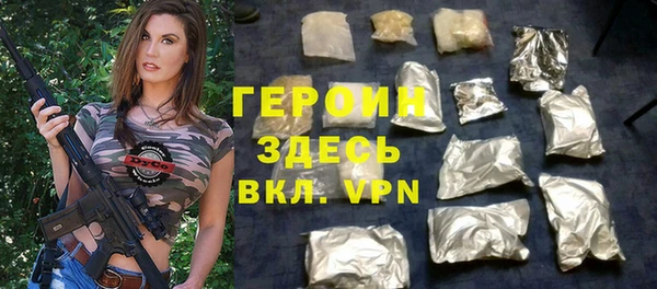 СК Кулебаки