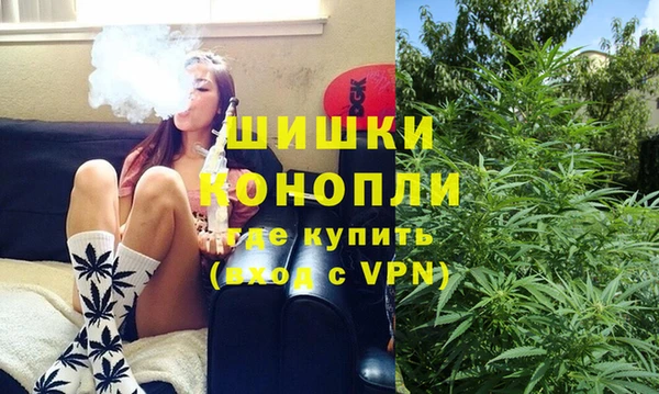 герыч Ладушкин