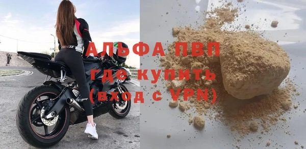 герыч Кукмор