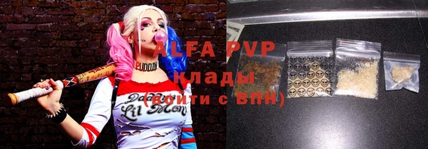 таблы Лагань