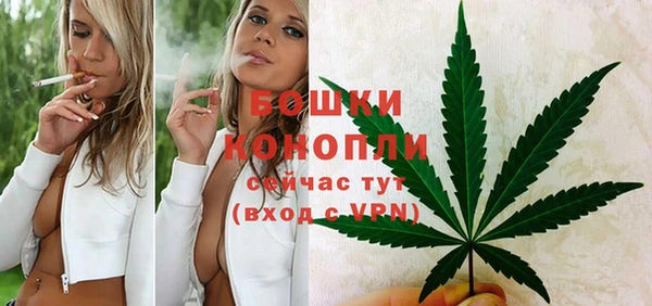 герыч Кукмор