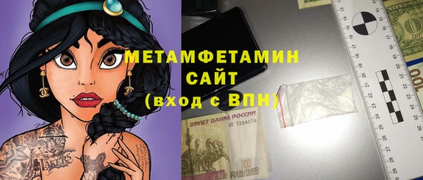 таблы Лагань