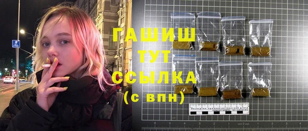герыч Ладушкин