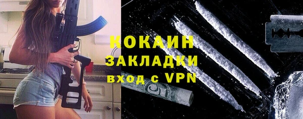 СК Кулебаки