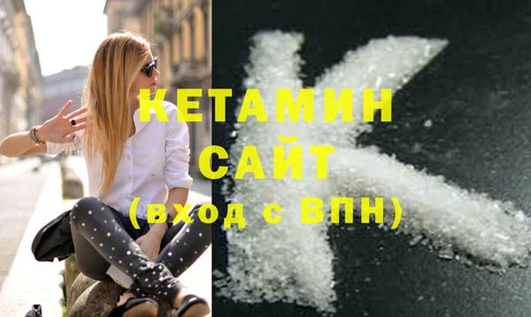 СК Кулебаки
