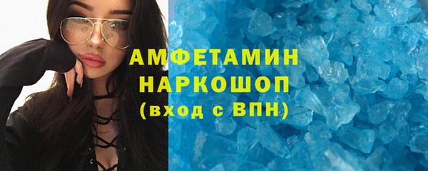 герыч Ладушкин