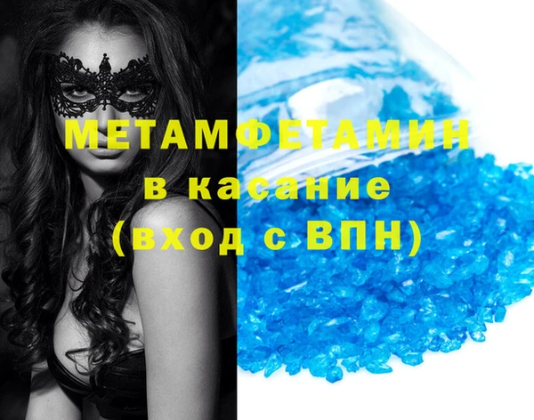 СК Кулебаки