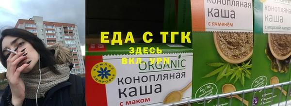 герыч Кукмор