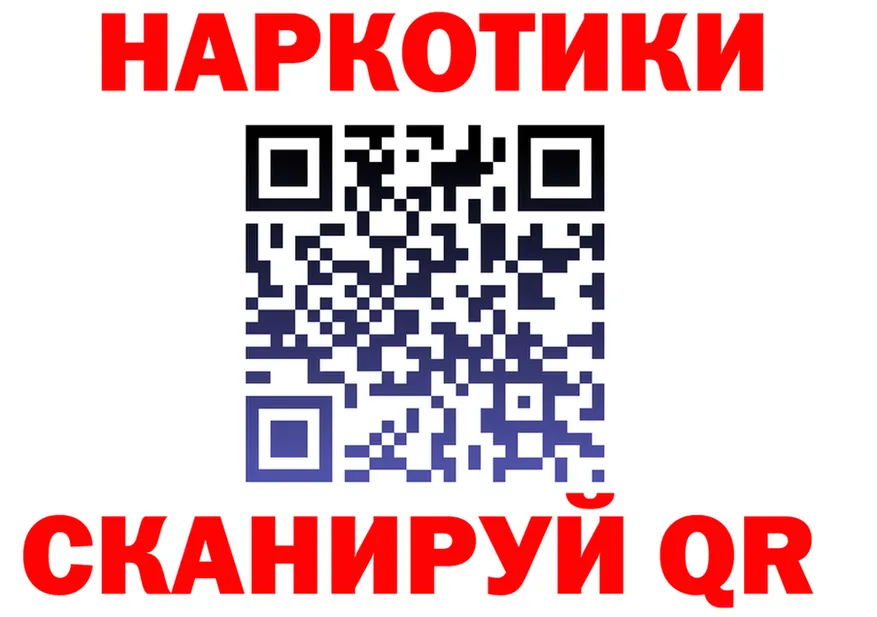 Codein Purple Drank ССЫЛКА площадка KRAKEN Ханты-Мансийск