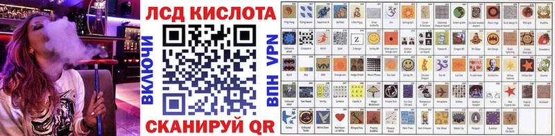 купить наркотик Ханты-Мансийск Марки NBOMe 1,5мг
