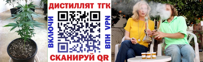 MEGA зеркало  купить   Ханты-Мансийск  ТГК гашишное масло 