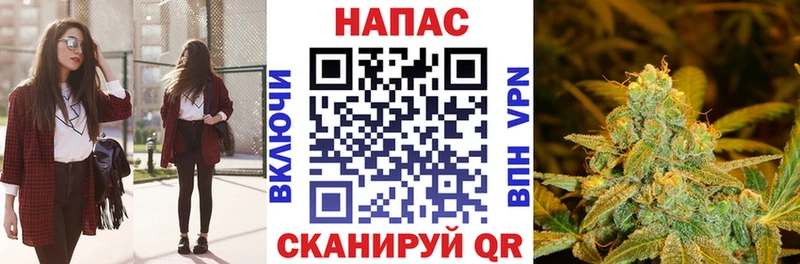 Каннабис Amnesia  наркота  площадка наркотические препараты  Ханты-Мансийск 